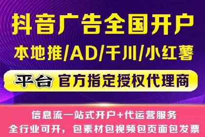 案例分享：SEM竞价托管助力企业增长
