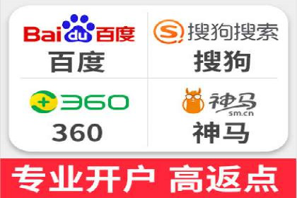 案例分享：竞价代运营助力企业降低成本
